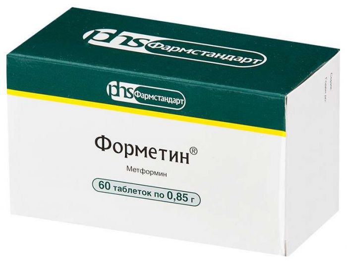 Форметин 0,85г 60 шт таблетки
