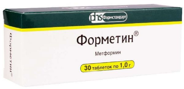 Форметин 1г 30 шт таблетки