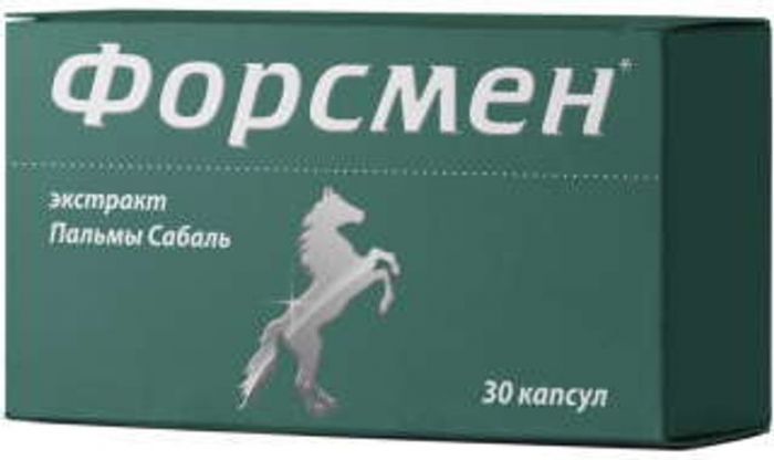 Форсмен капсулы 30 шт