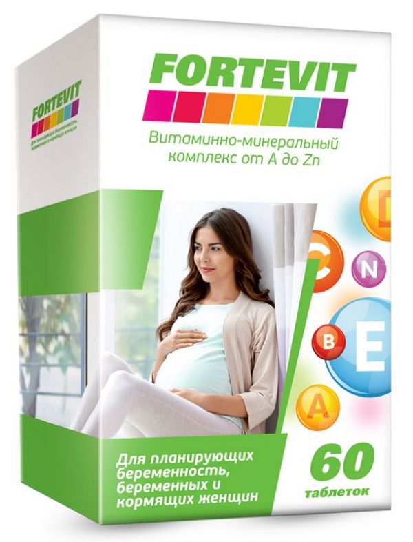 Фортевит таблетки витаминно-минеральный комплекс для беременных от а до цинка 60 шт