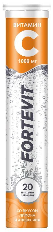Фортевит витамин с таблетки шипучие 1000мг 20 шт