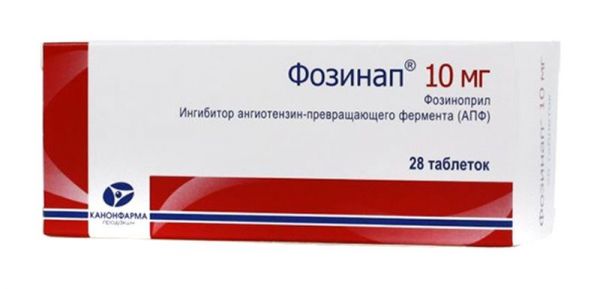 Фозинап 10мг 28 шт таблетки канонфарма