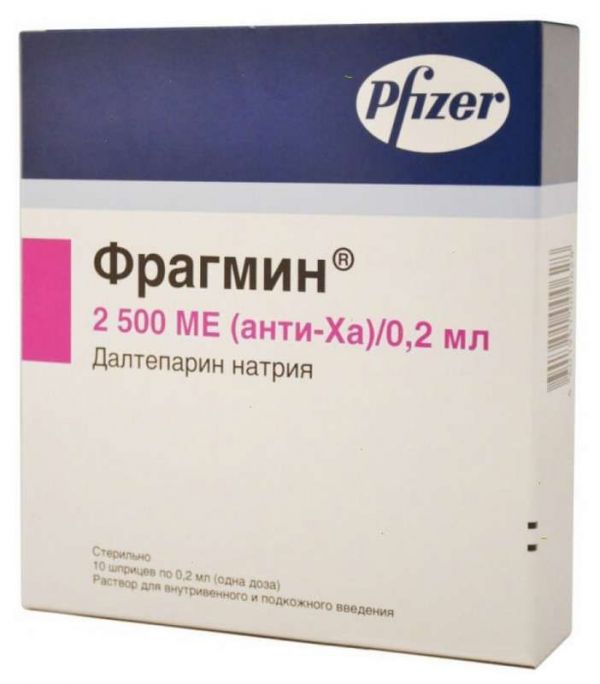 Фрагмин 2500ме/0,2мл 10 шт раствор для инъекций vetter pharma-fertigung