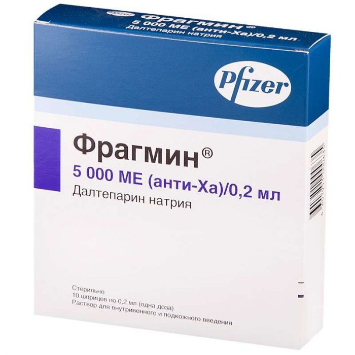 Фрагмин 5000ме/0,2мл 10 шт раствор для инъекций vetter pharma-fertigung