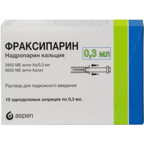 Фраксипарин 9500ме (анти-ха) /мл 0,3мл 10 шт раствор для инъекций