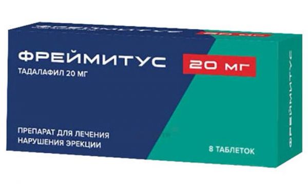Фреймитус 20мг 8 шт таблетки покрытые пленочной оболочкой