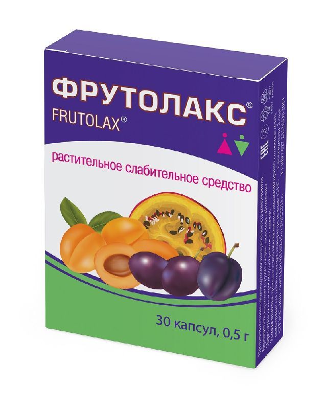 Фрутолакс 0,5 г 30 шт капсулы