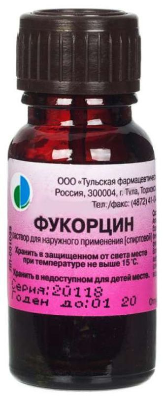 Фукорцин 10мл раствор