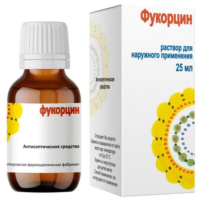 Фукорцин 25мл раствор кировская фармфабрика ао