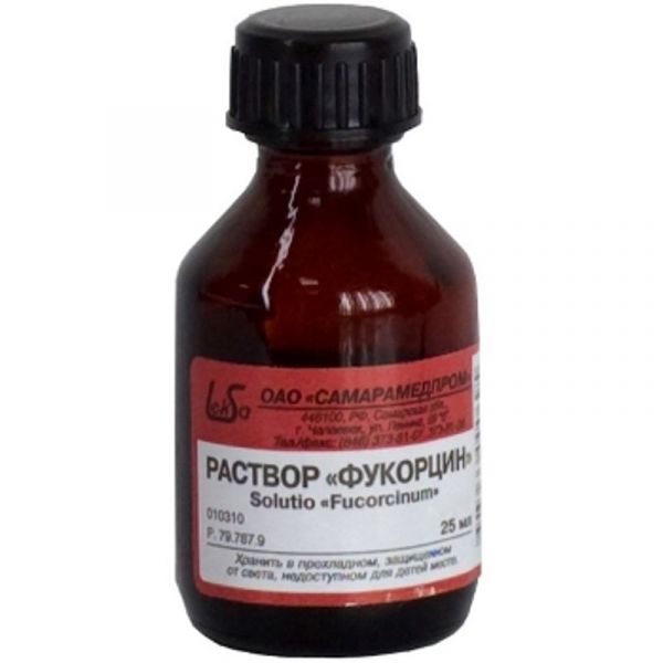 Фукорцин 25мл раствор россия