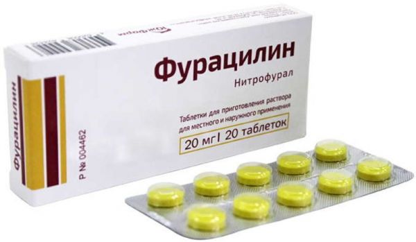Фурацилин 20мг 20 шт таблетки для приготовления раствора для местного/наружного применения