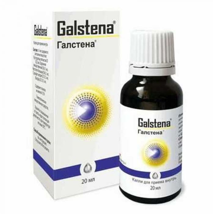 Галстена 20мл капли для приема внутрь