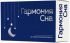 Гармония сна капсулы 30 шт