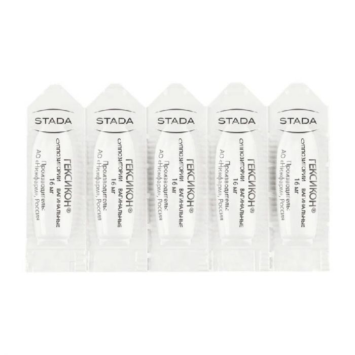 Гексикон 16мг 10 шт суппозитории вагинальные