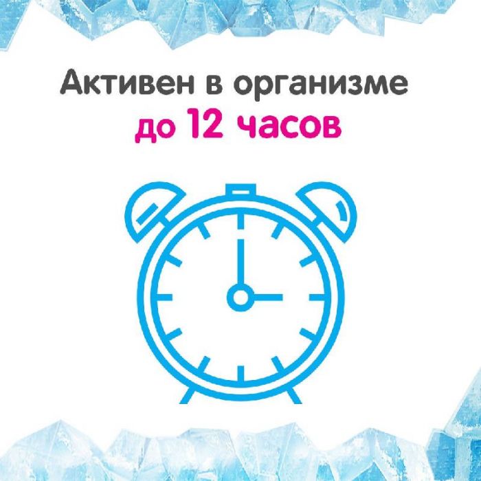 Гексорал 0,1% 200мл раствор