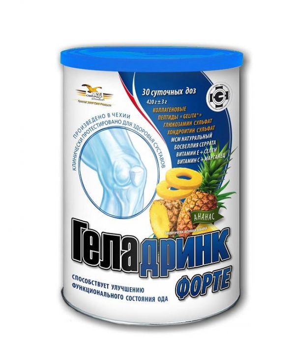 Геладринк форте ананас 420г