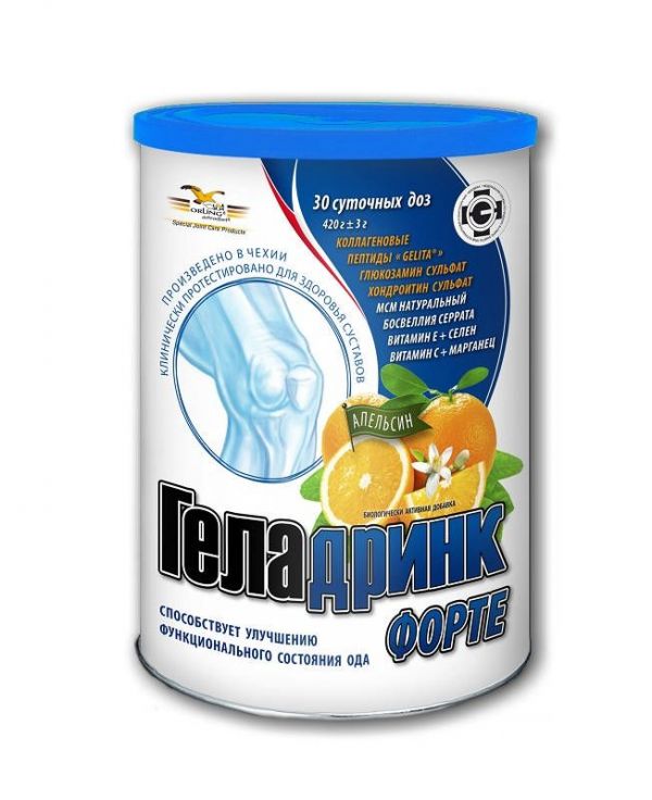 Геладринк форте апельсин 420г