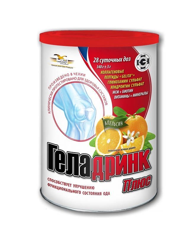 Геладринк плюс апельсин 340г