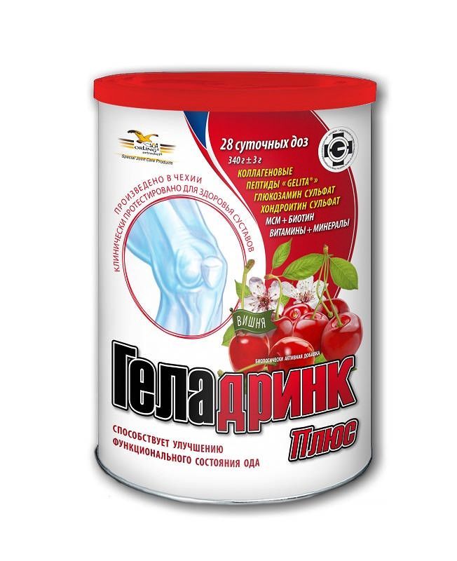 Геладринк плюс вишня 340г