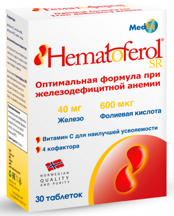 Гематоферол-ср таблетки 30 шт