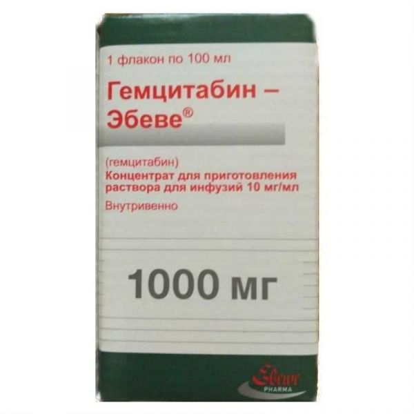 Гемцитабин-эбеве 10мг/мл 100мл концентрат для приготовления раствора для инфузий эбеве фарма