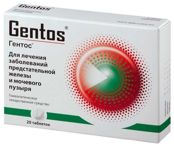 Гентос 20 шт таблетки подъязычные гомеопатические