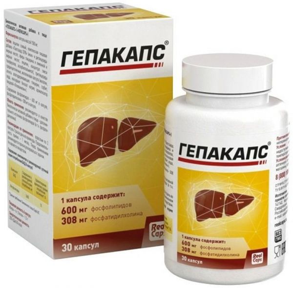 Гепакапс капсулы 30 шт