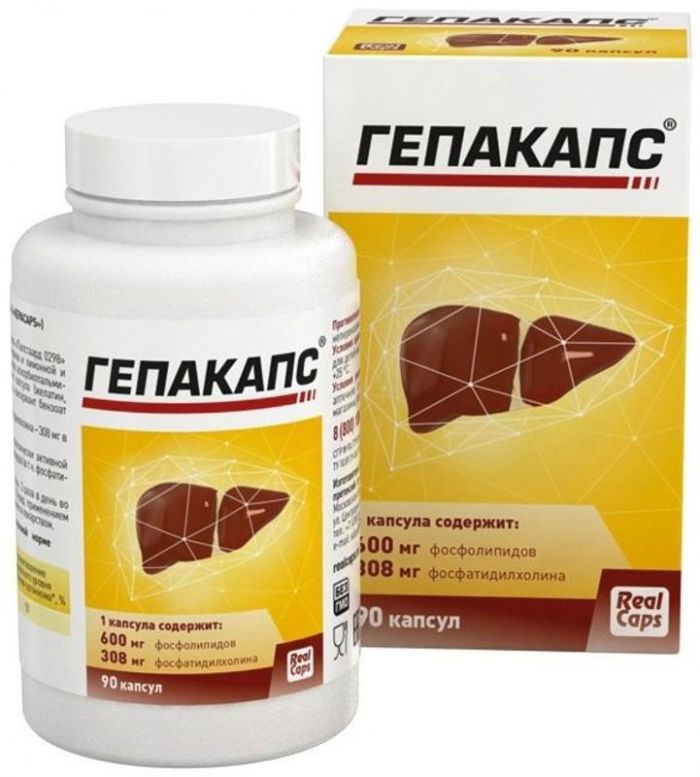 Гепакапс капсулы 90 шт