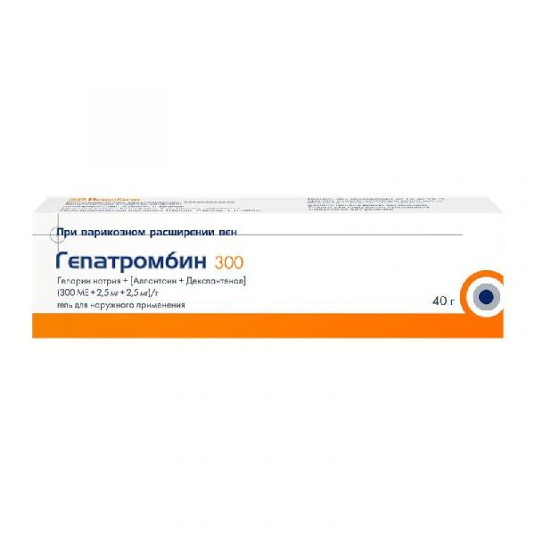 Гепатромбин 300ме+2,5мг+2,5мг/г 40г гель для наружного применения