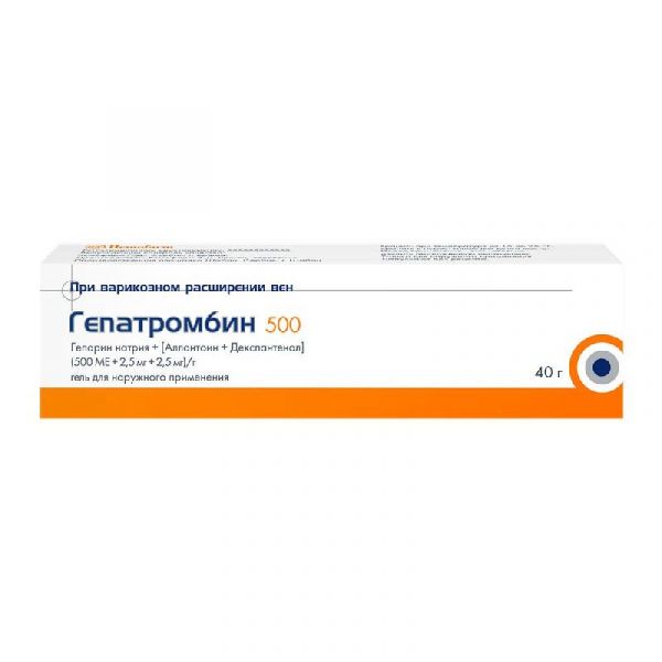 Гепатромбин 500ме+2,5мг+2,5мг/г 40г гель для наружного применения