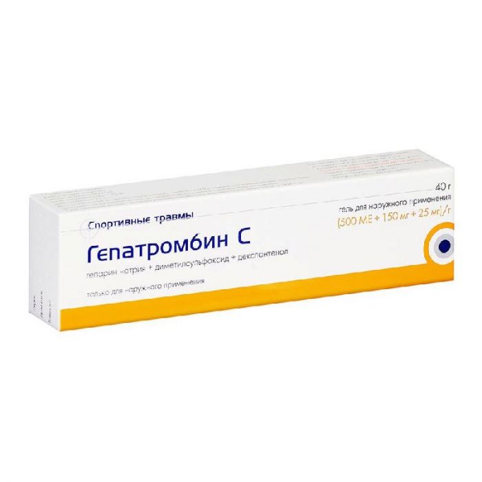 Гепатромбин с 40г гель для наружного применения