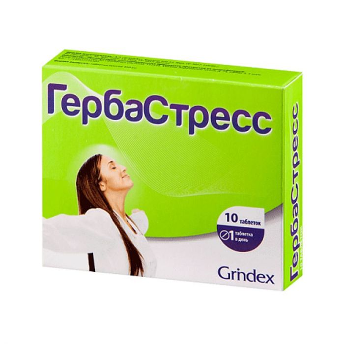 Гербастресс таблетки 450мг 10 шт