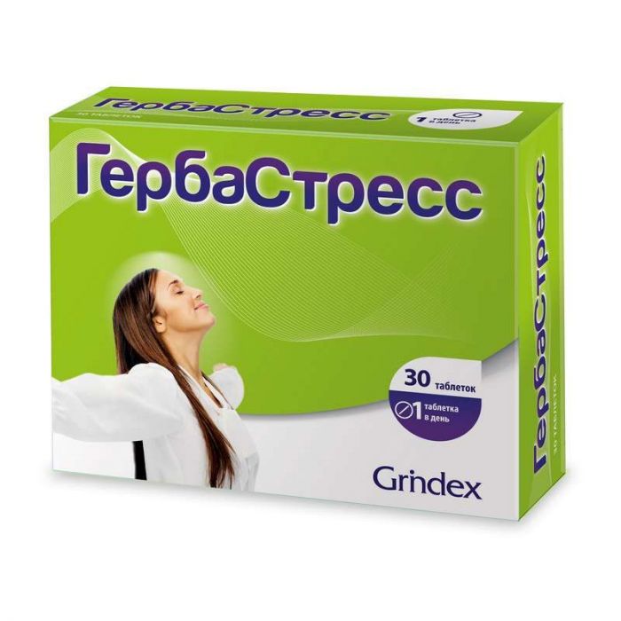 Гербастресс таблетки 450мг 30 шт