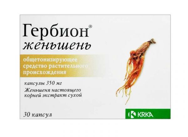 Гербион женьшень 30 шт капсулы