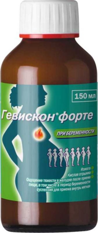 Гевискон форте 150мл суспензия мята