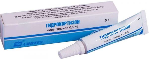 Гидрокортизон 0,5% 5г мазь глазная