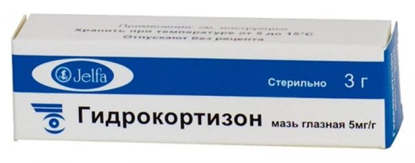 Гидрокортизон 5мг/г 3г мазь глазная