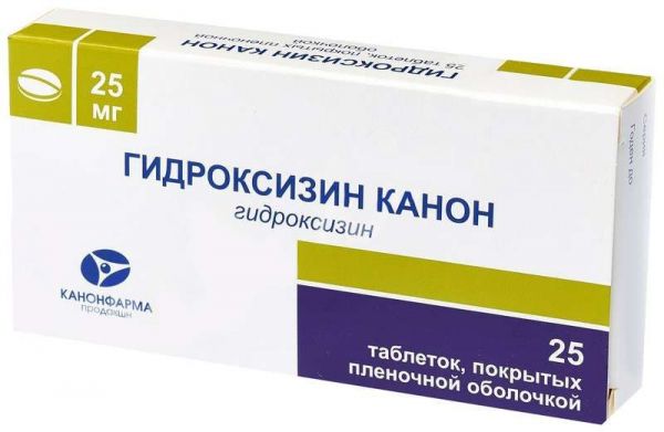 Гидроксизин канон 25мг 25 шт таблетки покрытые пленочной оболочкой