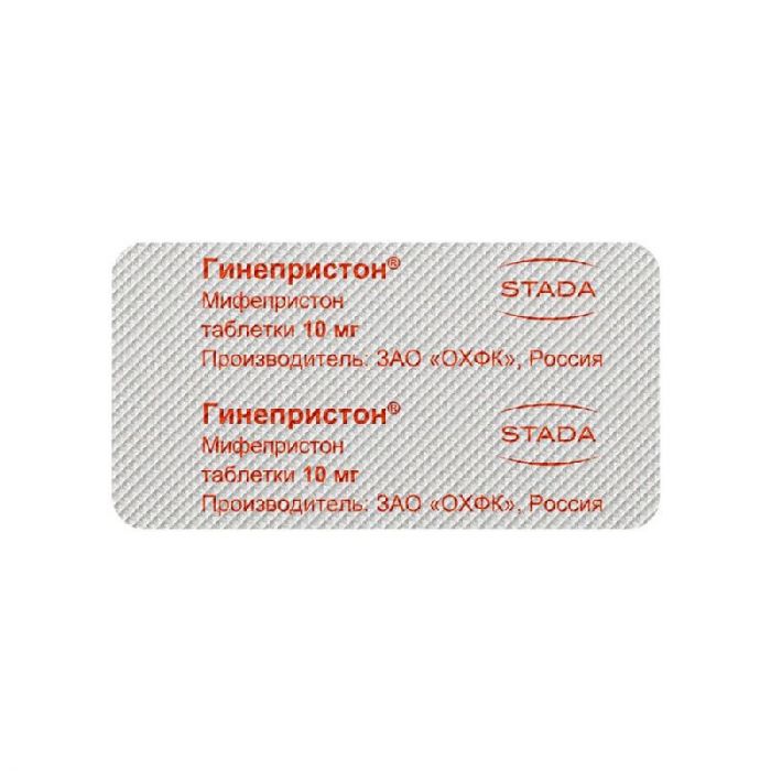 Гинепристон 10мг 1 шт таблетки