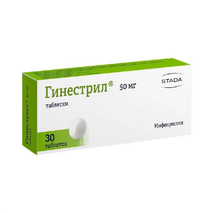 Гинестрил 50мг 30 шт таблетки