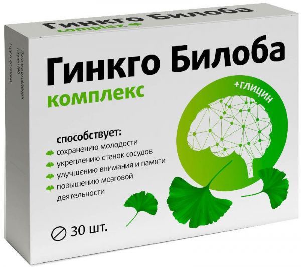Гинкго билоба комплекс таблетки 30 шт