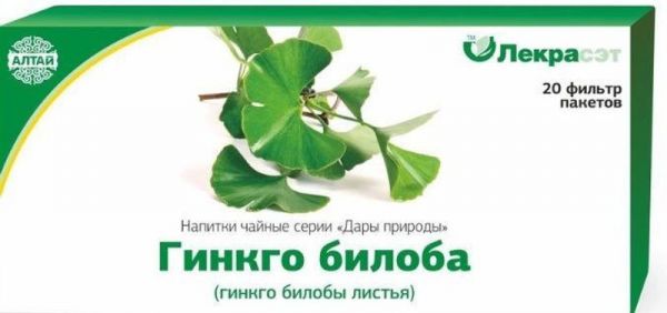 Гинкго билоба листья 1,5г 20 шт фильтр-пакет