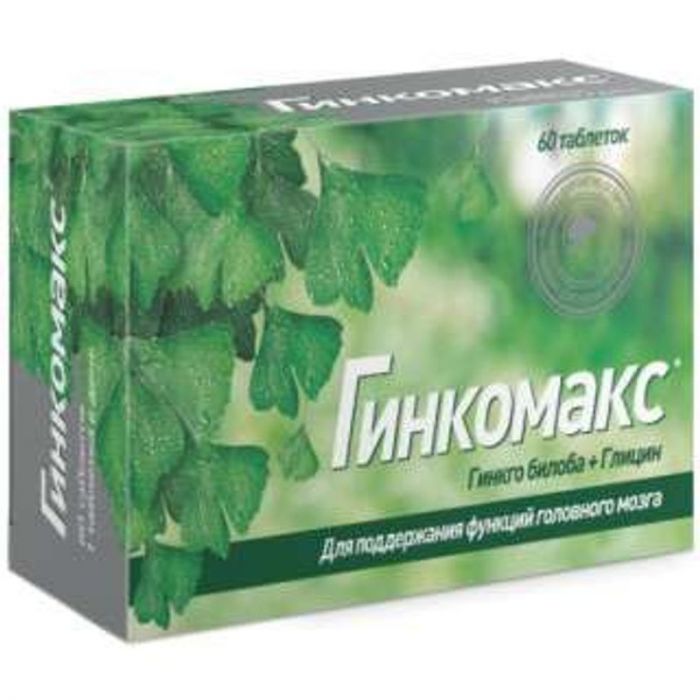 Гинкомакс таблетки 60 шт