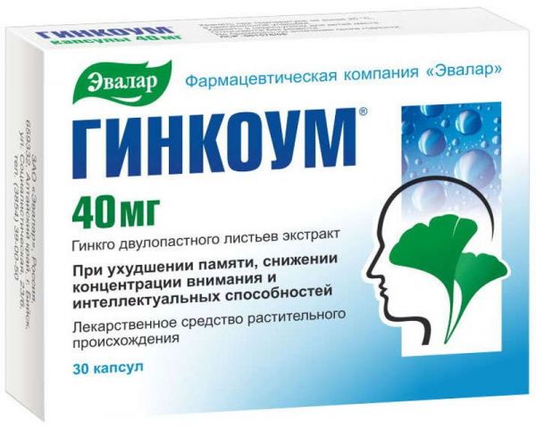 Гинкоум 40мг 30 шт капсулы эвалар