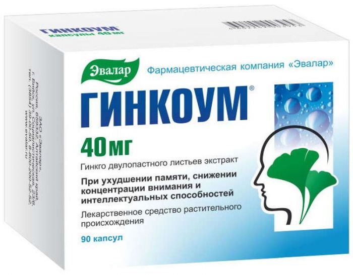 Гинкоум 40мг 90 шт капсулы эвалар
