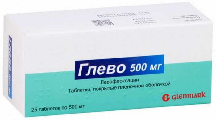 Глево 500мг 25 шт таблетки покрытые пленочной оболочкой