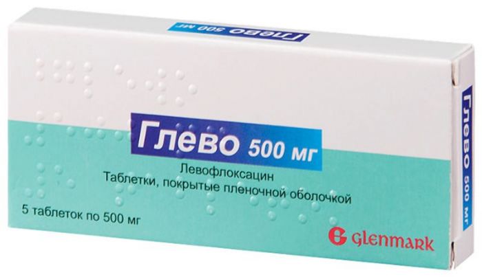 Глево 500мг 5 шт таблетки покрытые пленочной оболочкой