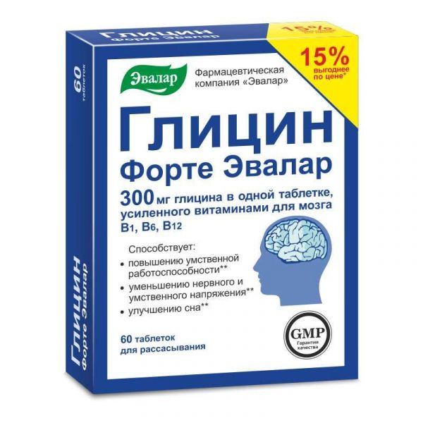 Глицин форте эвалар 300мг таблетки для рассасывания 60 шт эвалар