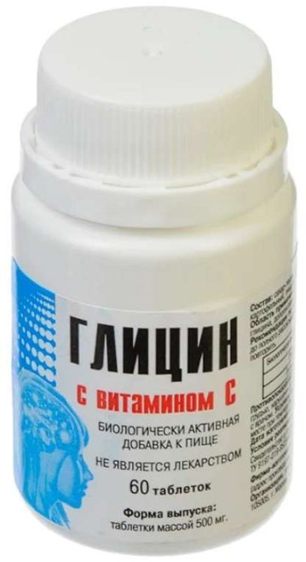 Глицин с витамином с таблетки 60 шт