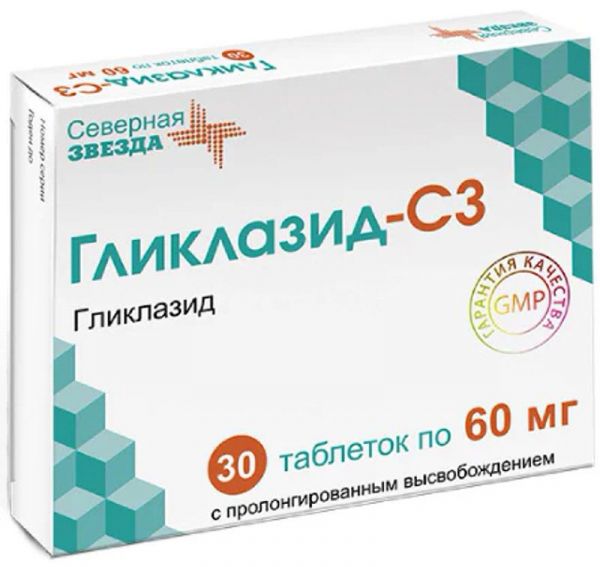 Гликлазид-сз 60мг 30 шт таблетки с пролонгированным высвобождением